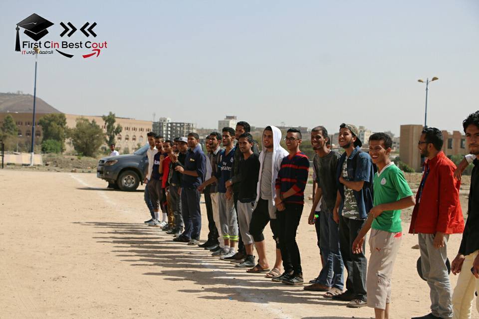 صورة الجمهور